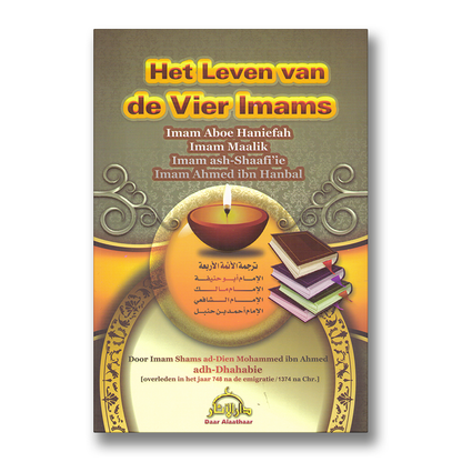 het-leven-van-de-vier-imams