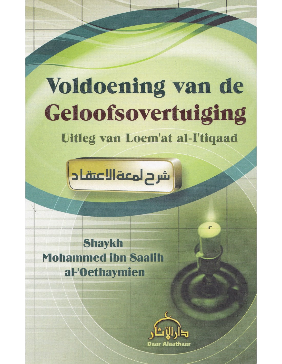 voldoening-van-de-geloofsovertuiging