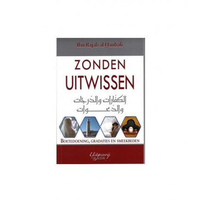 zonden-uitwissen-in-alle-artikelen